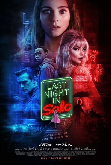 Movie Poster