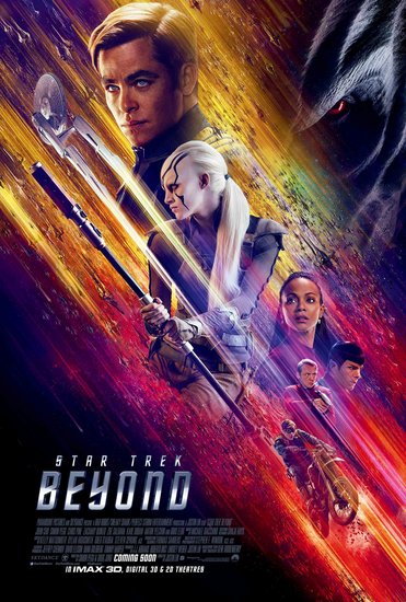 Movie Poster