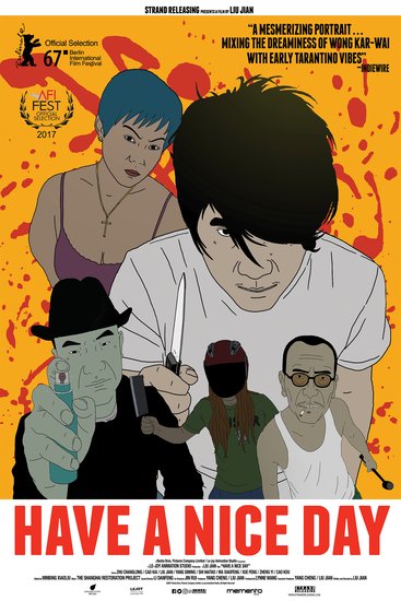 Movie Poster